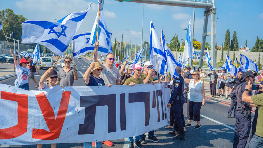 Israel protests
