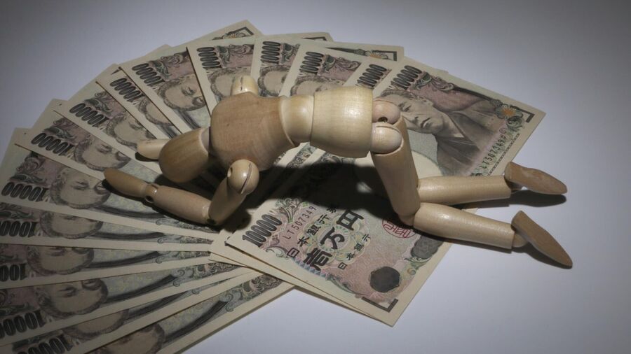 Debt