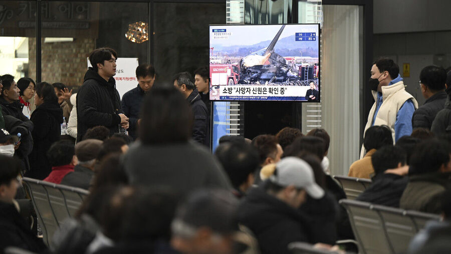 Korea Airport