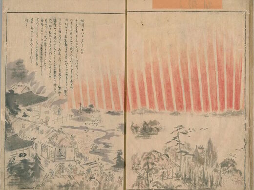 ancient texts describe auroras