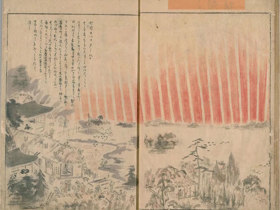 Clic para aumentar ancient texts describe auroras
