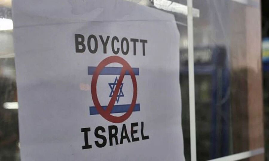 boicot israel