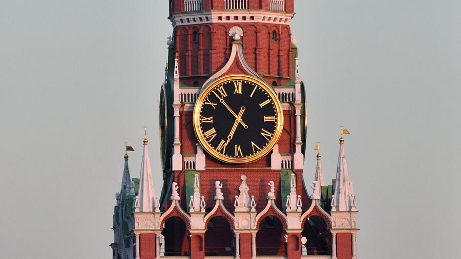 Kremlin