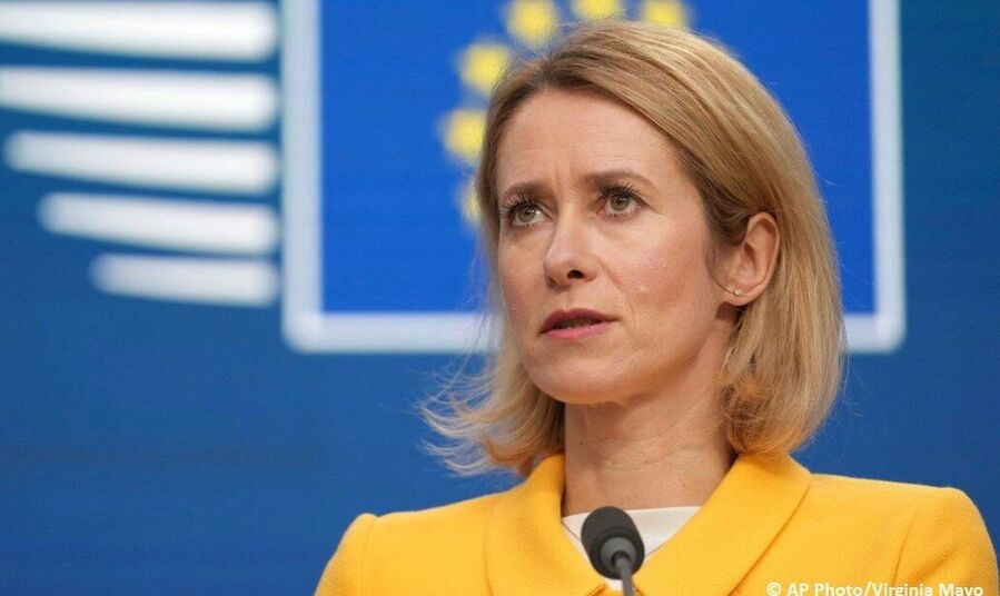 kaja kallas