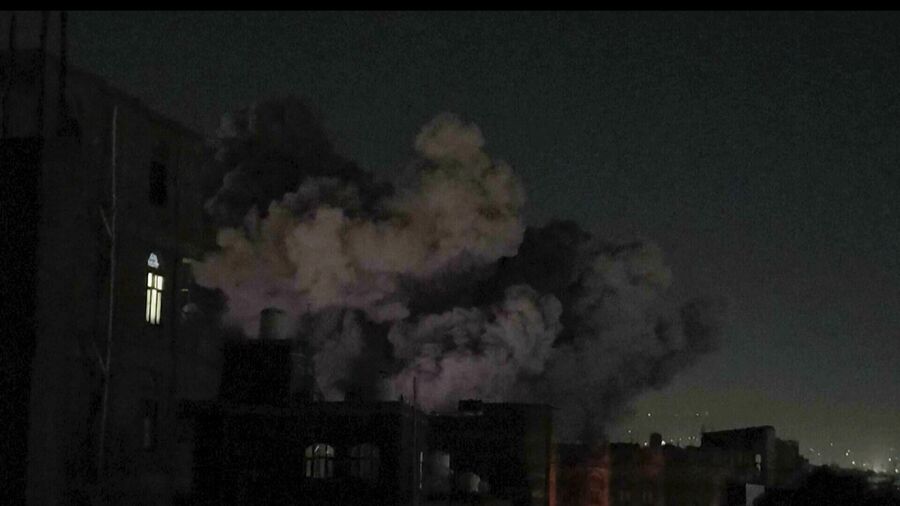 Yemen bombing