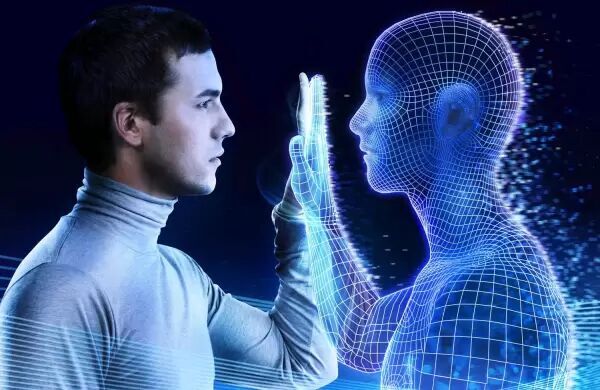 inteligencia