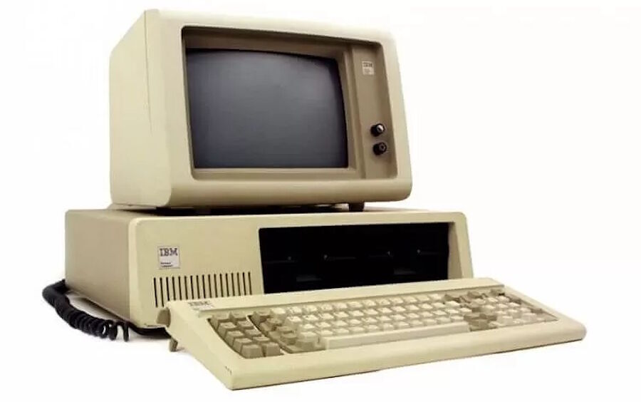 early computer