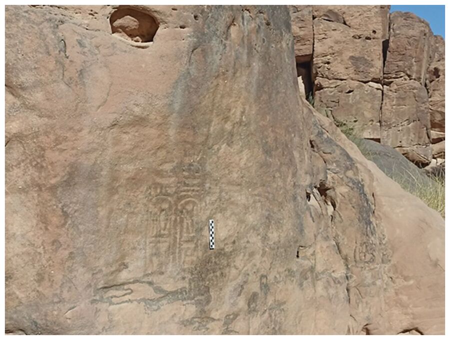 Clic para aumentar hieroglyphic inscription