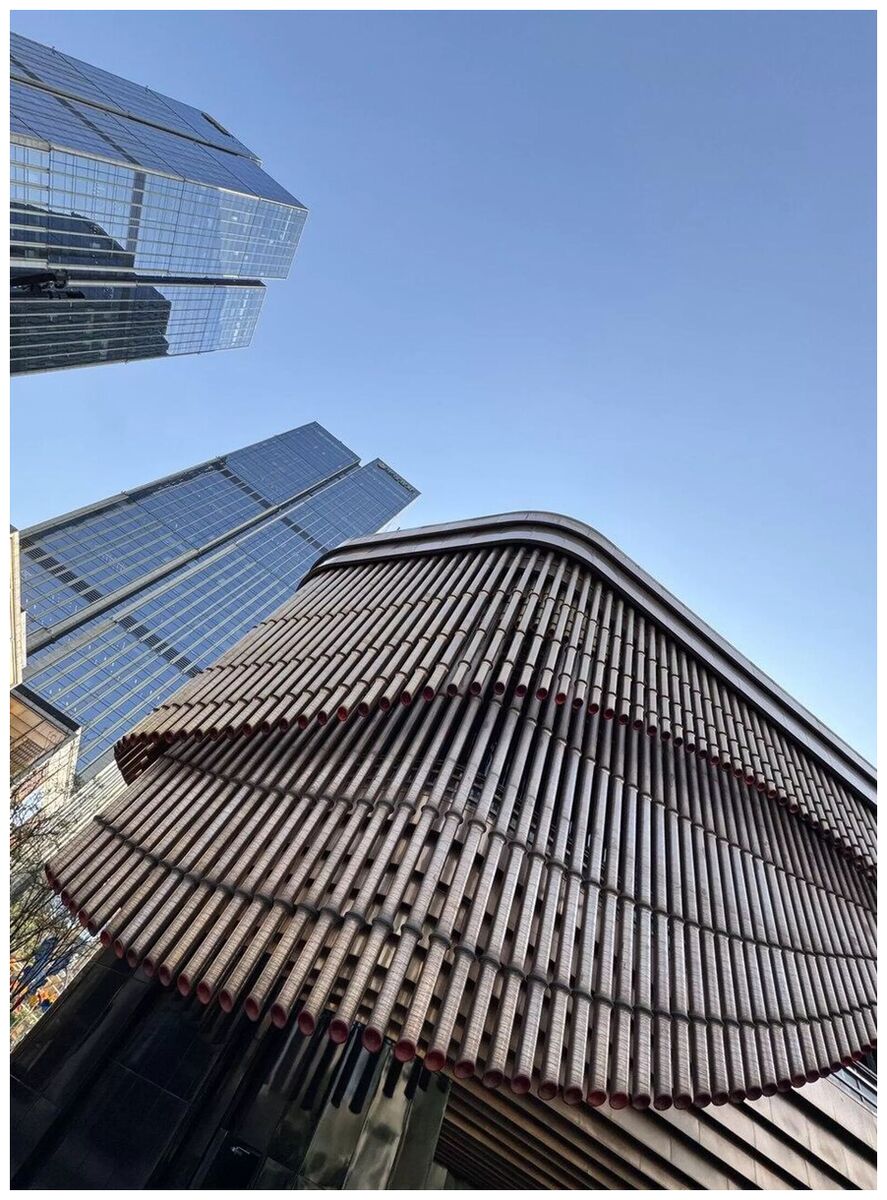 Clic para aumentar Bamboo Building Shanghai