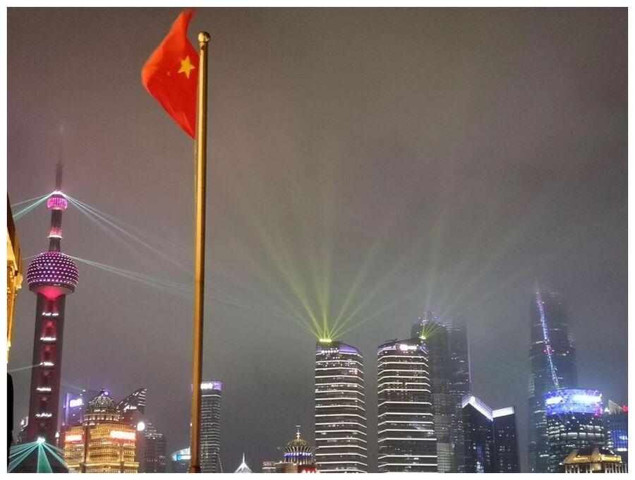 Clic para aumentar Shanghai Downtown
