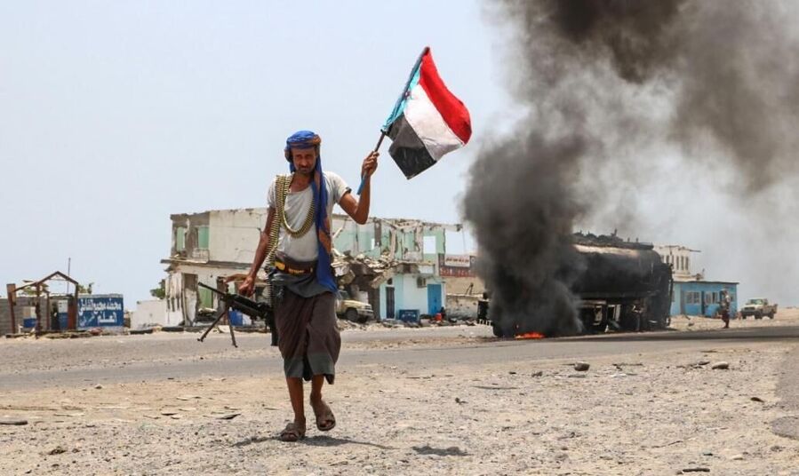 yemen eeuu