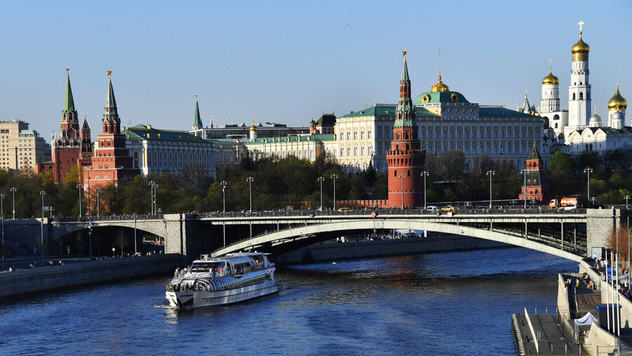 Moscow
