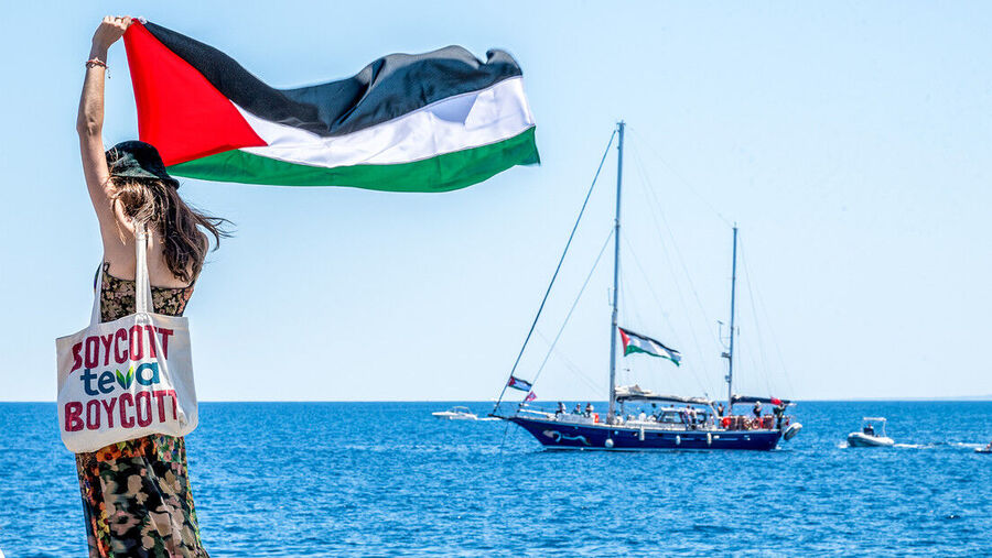 Palestine