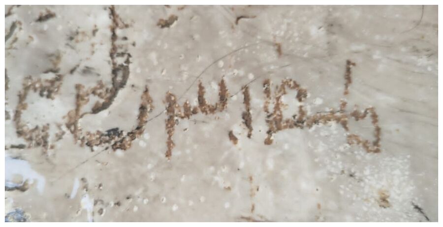 Sassanid-era inscription