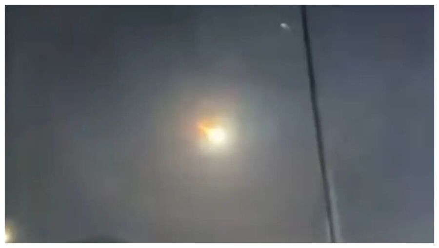Bright fireball over Mexico on June 15, 2025.