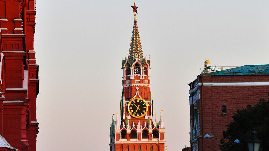 Moscow