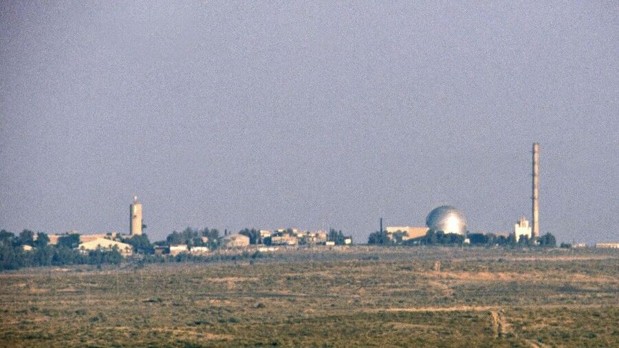 Dimona nuclear plant