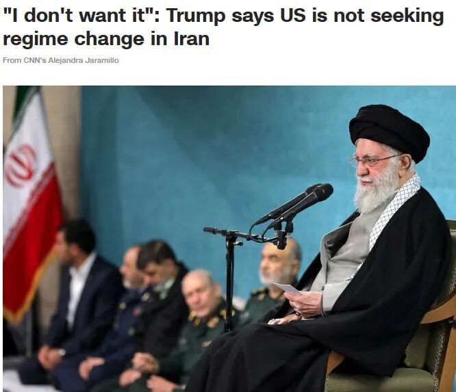 Iran's supreme leader