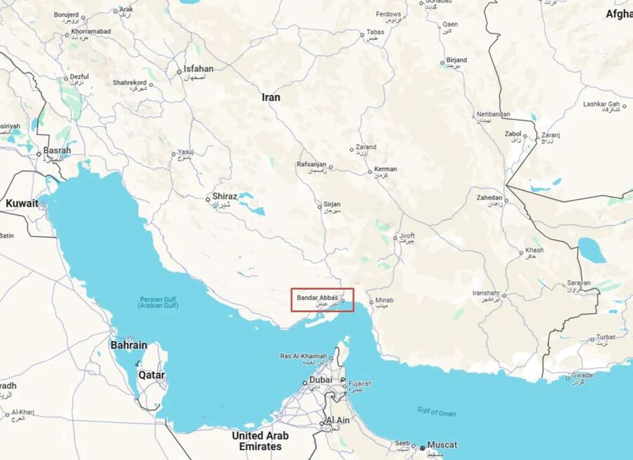 Port of Bandar Abbas