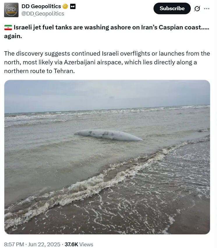 Israeli spent fuel tanks