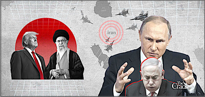 Iran/Israel war