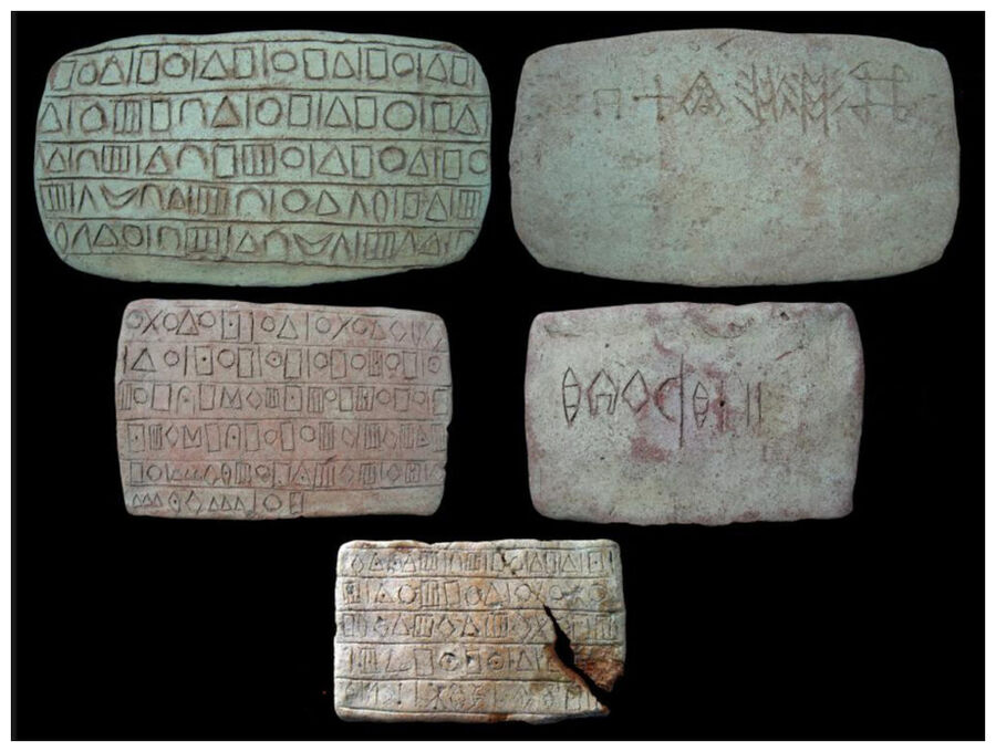 Clic para aumentar Jiroft culture inscriptions.
