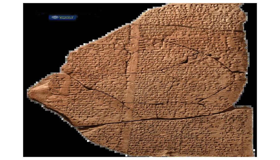 Cuneiform Tablet