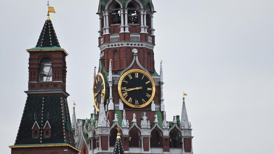 telegram SputnikMundo