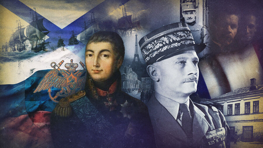 Alexander I