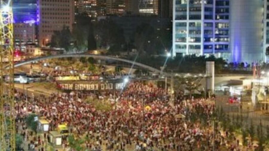 israelies