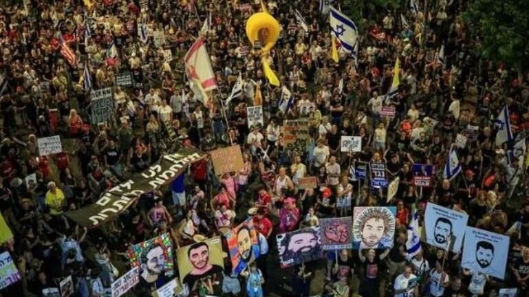 israelíes