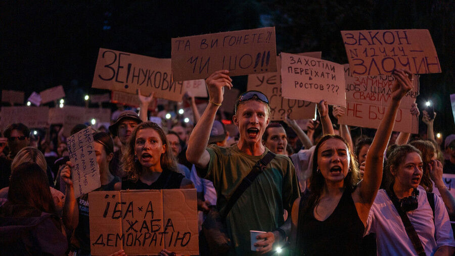 Protests Ukraine