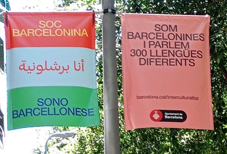 Campaña contra el racismo en 2025 del Ayuntamiento de Barcelona