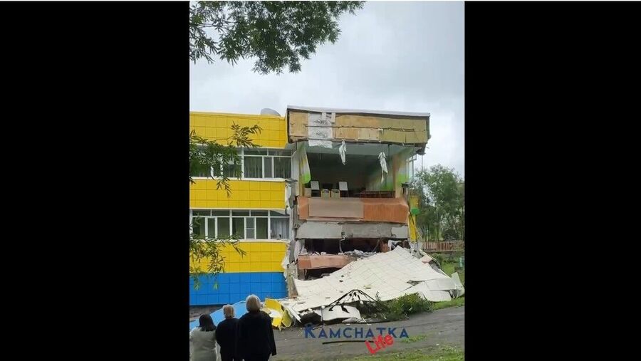 earthquake Kamchatka