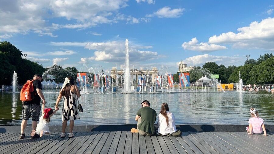 Gorki park