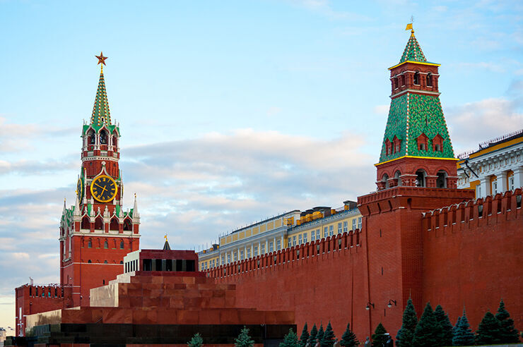 rusia