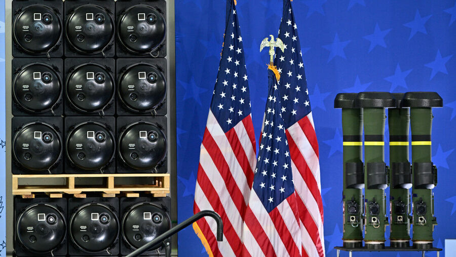 US Weapons