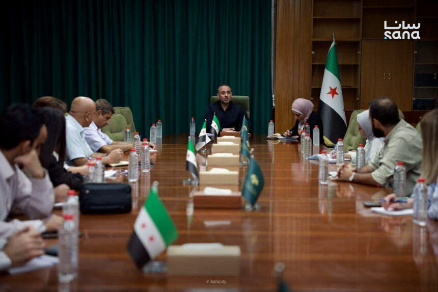Syria government