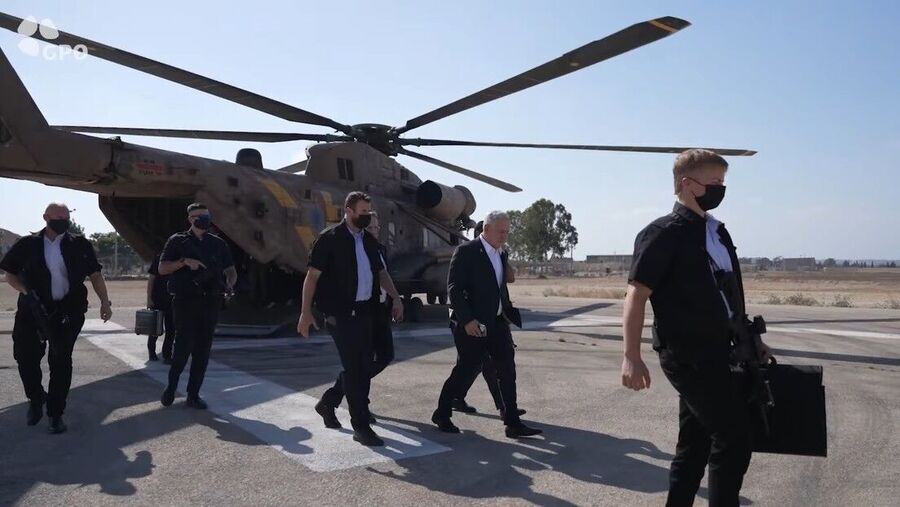 Bibi netanyahu