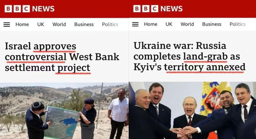 bbc rasero