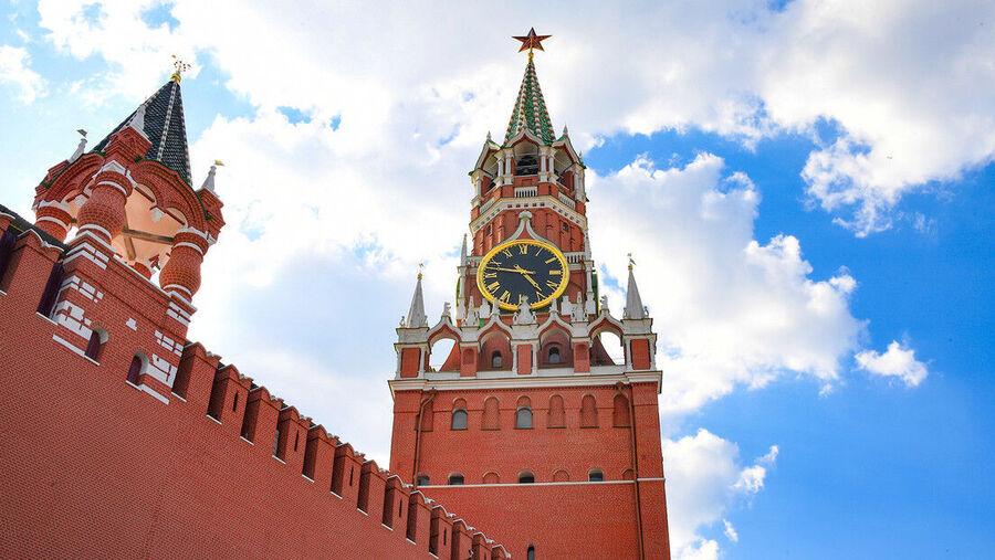 Kremlin
