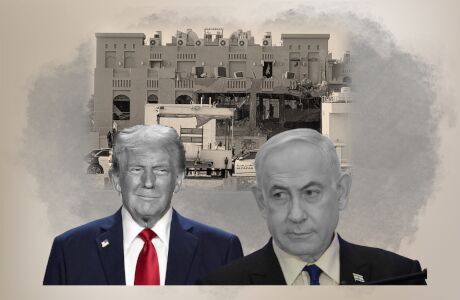 trump israel