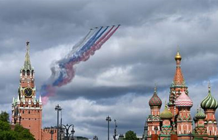 rusia