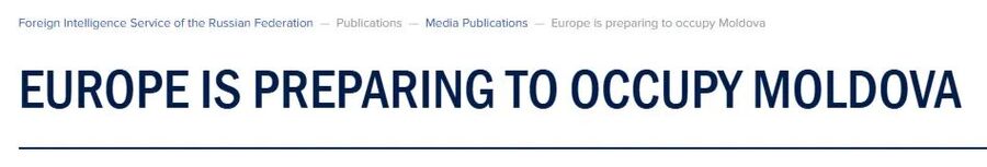 News banner
