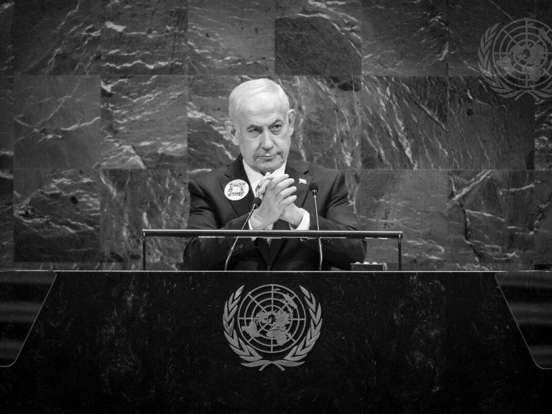 Clic para aumentar el primer ministro israelí, Benyamin Netanyahu