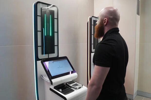 Entry/Exit System kiosk