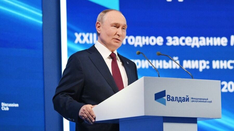 Putin
