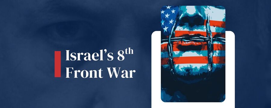 israel propaganda