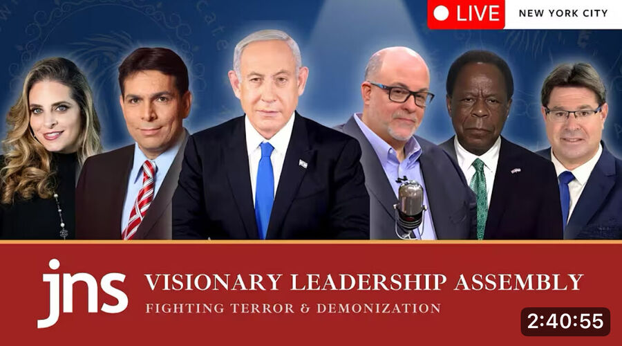 jns lobby israel