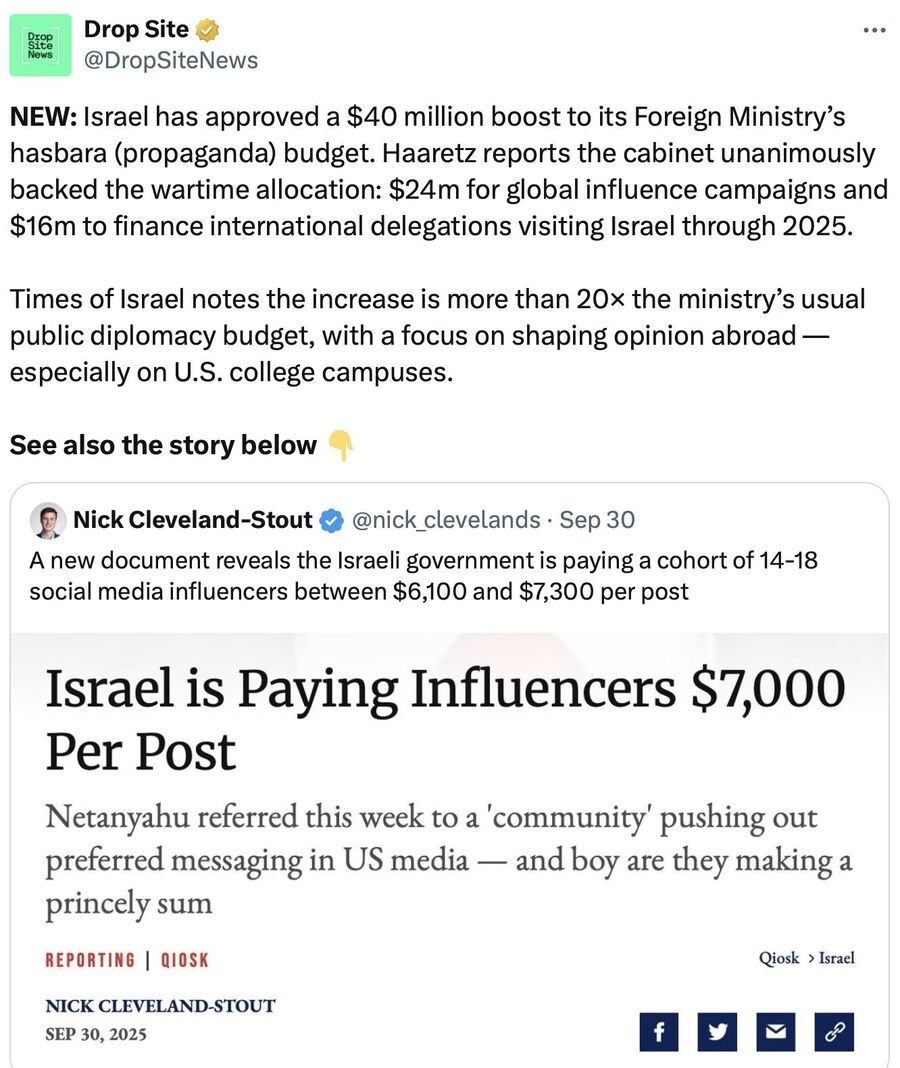 israel hasbara influence